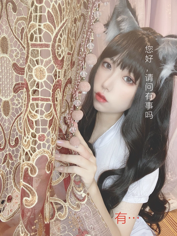 兽娘风俗店 - 芋圆侑子